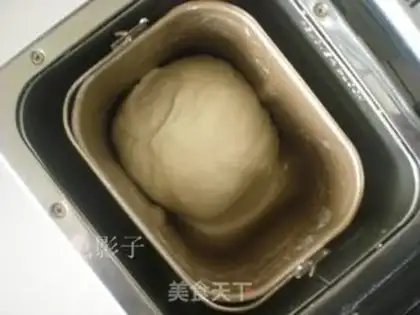 Make Cream of milk step 1