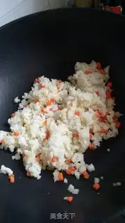 Make Gold-salary rice step 1