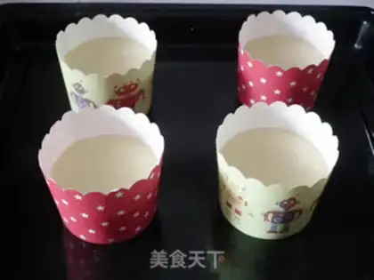Make A rice cupcake step 11