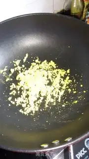 Make Gold-salary rice step 2