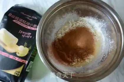 Make Pineapple cake step 1