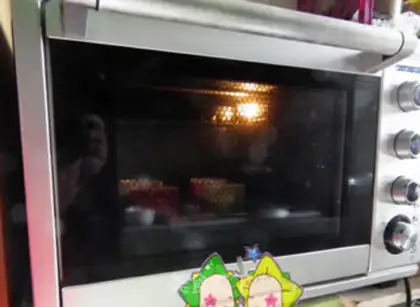 Make A rice cupcake step 12