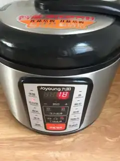 Make Pea rice step 6