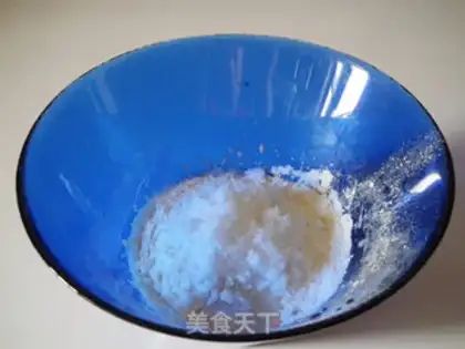 Make Scrambled rice step 2