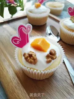 Make walnut-free cupcakes step 16