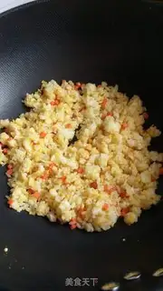 Make Gold-salary rice step 5