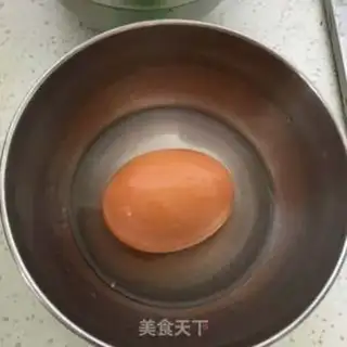 Make I