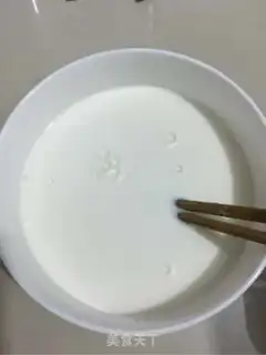Make Yogurt fruit salad step 1