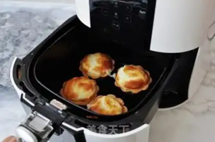 Make Mini-cheese step 17