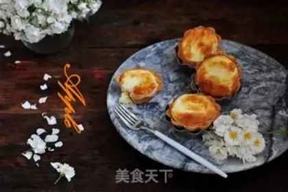 Make Mini-cheese step 18