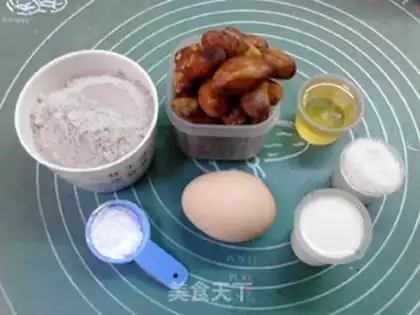 Make Pineapple nuclei step 0