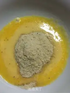 Make Homemade shrimp bars step 4