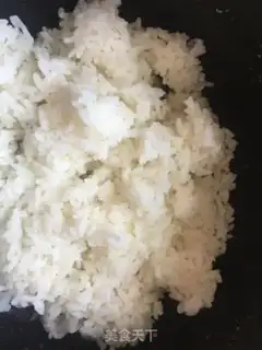 Make Onion pan step 0