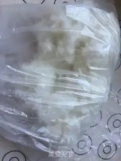 Make Onion pan step 1