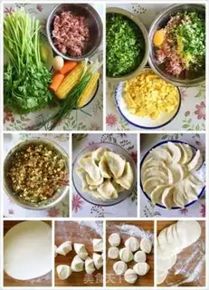Make Corn vegetables and pork dumplings step 12