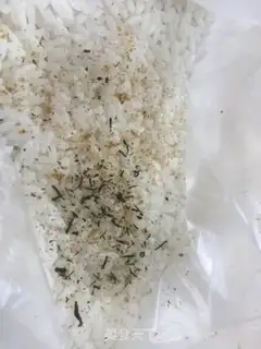 Make Onion pan step 3