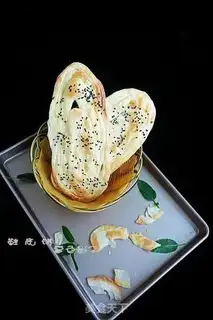 Make Cream of milk step 12