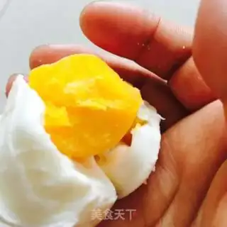 Make I