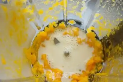Make Ice-free mango ice cream step 1
