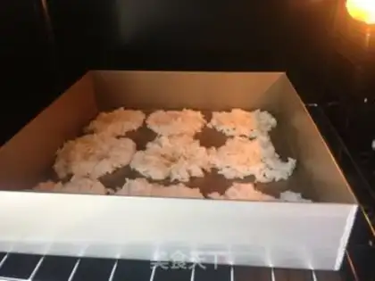 Make Onion pan step 5