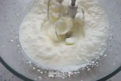 Make Ice-free mango ice cream step 3