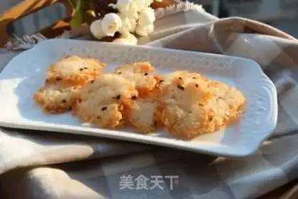 Make Onion pan step 7