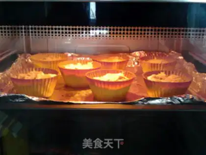 Make Pineapple nuclei step 9
