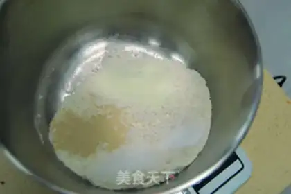Make Beans bread step 1