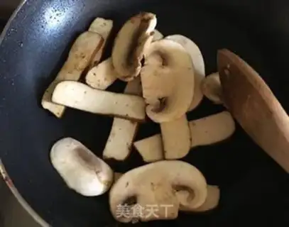 Make The Chinese-Western fragrance step 2