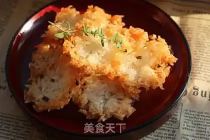 Make Onion pan step 8