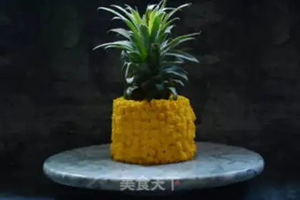 Make Pineapple cake step 16