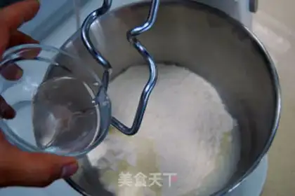 Make Beans bread step 2