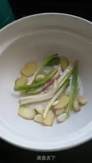 Make Salmon cod step 1
