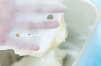Make Onion fragrance step 0