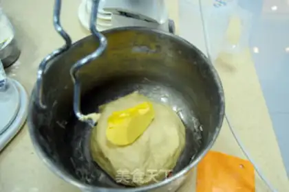 Make Beans bread step 3
