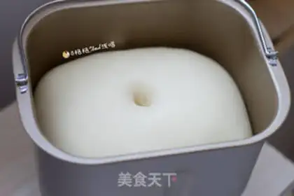 Make Onion fragrance step 1