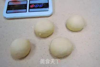 Make The Chinese-Western fragrance step 5