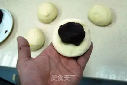 Make Beans bread step 5