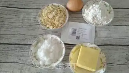 Make Tea almond cookies step 0