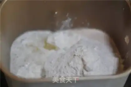 Make Sandbag step 1