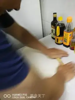 Make Soo-hyun Handiwork step 0