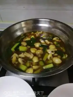 Make Soo-hyun Handiwork step 1