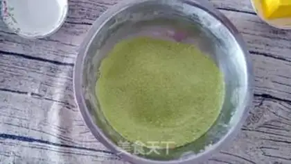 Make Tea almond cookies step 4