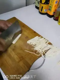 Make Soo-hyun Handiwork step 2