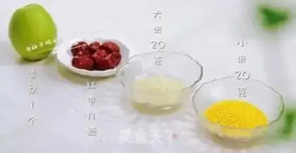 Make Porridge step 0