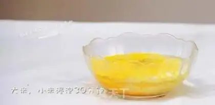 Make Porridge step 1