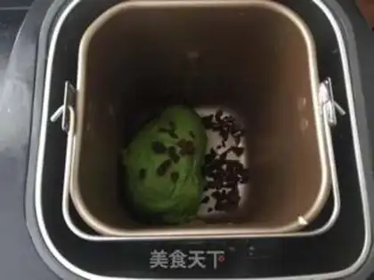 Make Onion fragrance step 11