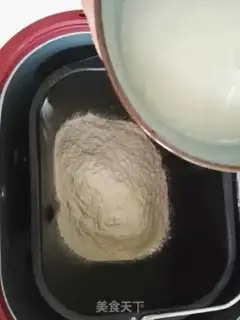 Make A fragrance bag step 1