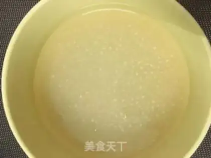 Make Yang Yee Man Lo step 2