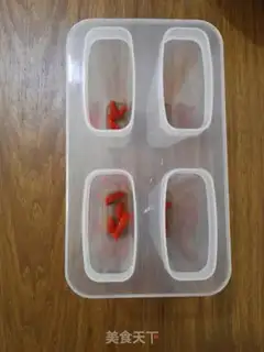 Make The sour yogurt step 5